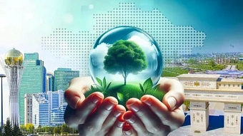 токаев проверил, как регионы справляются с экологическим вызовом