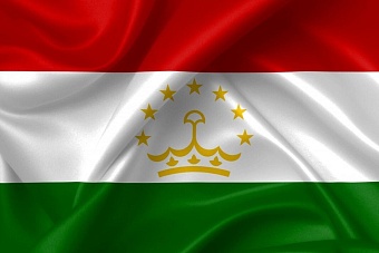 в таджикистане запустили единый портал для предоставления государственных услуг населению