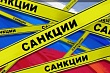 власти казахстана прокомментировали обход компаниями санкций коллективного запада против россии