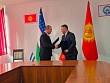 кыргызстан и узбекистан согласовали порядок обмена территориями и вопросы гражданства жителей