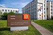 сибирский федеральный университет (сфу) откроет два образовательных центра в кыргызстане