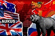 Америка играет в анаконду: удушение Китая через Центральную Азию и Дальний Восток  