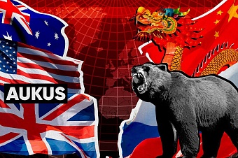 Америка играет в анаконду: удушение Китая через Центральную Азию и Дальний Восток  