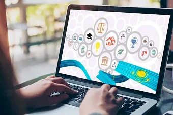 в казахстане запустили единый портал для мигрантов