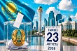 курултай-2026: какие идеи предлагают казахстанцам политические партии?