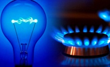 с 1 июня 2026 года в узбекистане вырастут цены на свет и газ