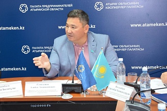 в казахстане отказались заплатить т625 млн за укрепление дамбы