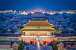 дипломаты кнр: g7 не удастся одурачить мир, называя китай угрозой и нарушая международное право