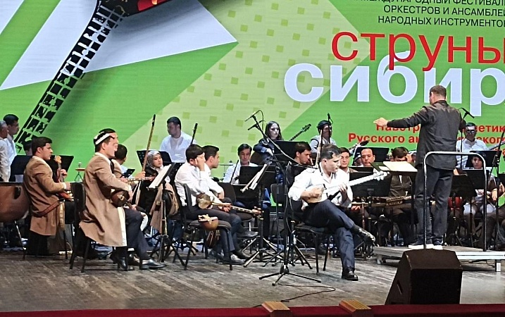 Шухрат Толипов: «Зритель и в России, и в Центральной Азии хочет услышать знакомую каждому народную музыку»