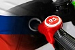 Казахстан заказал в России 45 тыс. тонн бензина Аи-95