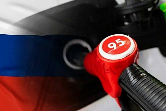 Казахстан заказал в России 45 тыс. тонн бензина Аи-95