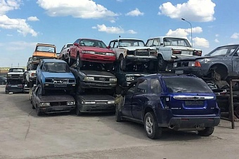 В Казахстане возобновляется утилизация автохлама: куда сдавать старые машины, какие скидки предусмотрены