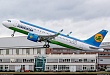 авиакомпания uzbekistan airways отменила рейс ташкент – нью-йорк из-за снежного шторма в сша