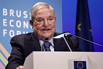 в казахстане фонд сороса преобразуют в подконтрольный вашингтону экспертно-аналитический центр