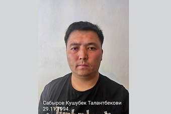 приставил к горлу нож и сбежал: в кыргызстане на свободу вырвался опасный убийца