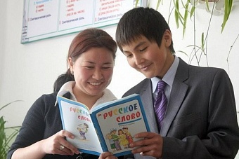 По итогам саммита СНГ будет учреждена Международная организация по русскому языку