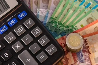  казахстанские олигархи добровольно вернут государству 230 млрд тенге ($517 млн)