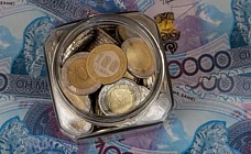 жители казахстана обнаружили «золотую жилу» для своих сбережений: стали известны самые выгодные вклады с большими процентами