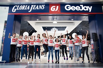 gj открывает в казахстане первый магазин в обновленной концепции