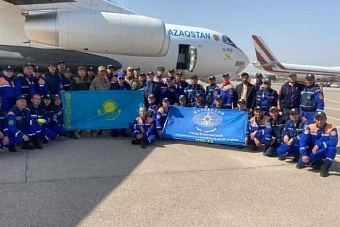 казахстанские спасатели, отправившиеся в пострадавший от землетрясений афганистан, вернулись домой 
