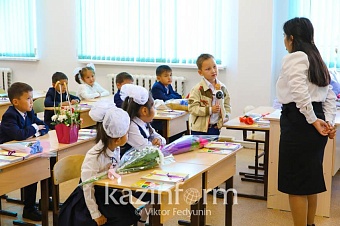 Инициатива: казахстанские второклассники не будут учить английский язык