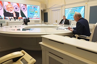 путин на саммите g20: «россия готова к совместной работе по решению различных актуальных задач»