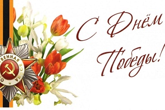 «Ни стыда, ни совести»: в Казахстане, сославшись на экономию бюджета, вновь отказались от парада Победы