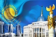 в казахстане могут исчезнуть более 500 сел