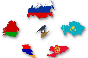 тасс: еаэс будет развивать зоны свободной торговли для выхода на новые рынки