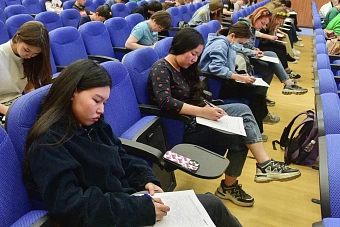 тотальный диктант в бишкеке пройдет 5 апреля 2025