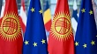 национальный банк кыргызстана осуществил крупнейшую в 2026-м году валютную интервенцию