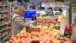 промышленное производство в еаэс в январе выросло на 4,7%