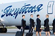 новый авиарейс свяжет алматы и якутск с 20 апреля