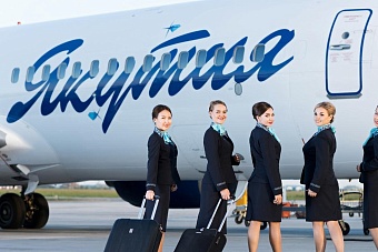 новый авиарейс свяжет алматы и якутск с 20 апреля
