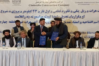 афганистан договорился с казахстаном о строительстве участка железной дороги в иран