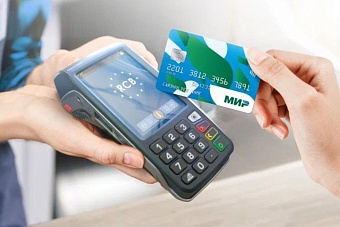 индийский эксперт: платежная система «мир» завоевывает признание в центральной азии