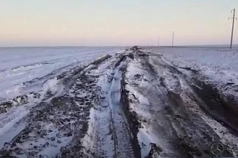 тасс: автодорогу бишкек - алма-ата временно закрыли из-за непогоды