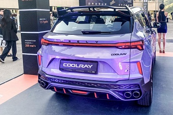 в казахстане презентовали новый geely coolray