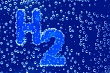 в казахстане утверждена концепция развития водородной энергетики до 2030 года