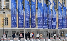 Рассказываем, чем ПМЭФ удивит мир в 2026 году