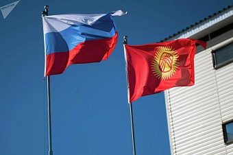 в кыргызстане в октябре 2025 года пройдут дни культуры россии