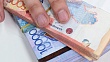 мрот в казахстане будет определяться по международным стандартам