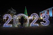 до нового 2024 года осталось 4 дня: какая погода ждет сегодня, 28 декабря, жителей центральной азии