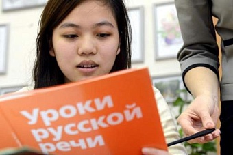 русскоговорящие в центральной азии чувствуют себя «своими» людьми