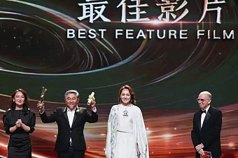 Кыргызский фильм «Кара Кызыл Сары» получил главный приз Шанхайского кинофестиваля