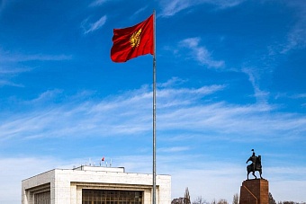 Зарема Аскарова: «Гармонизация законодательства в рамках ЕАЭС является основополагающим фактором для развития евразийской интеграции»