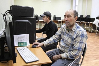 единые цены на экзамены по истории и русскому языку установили для мигрантов в рф