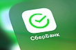 греф: в 2023 году мы ожидаем 10-кратного роста числа операций в юанях по сравнению с прошлым годом 