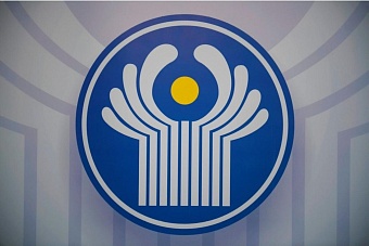 в 2024 году в душанбе пройдет 35-е заседание межгосударственного совета по гидрометеорологии снг