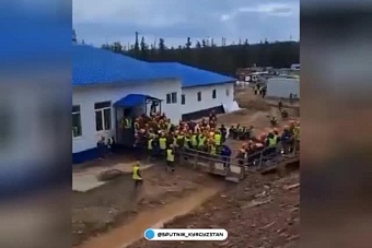 Массовая драка между кыргызами и таджиками под Иркутском: пострадали 9 человек (видео)